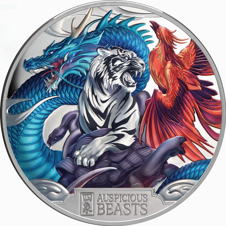 Niue_2025_Four_Auspicious_Beasts_Dragon_Tiger_Phoenix_Bird_Tortoise_$10_5_Troy_Ounce_Pure_Silver_Proof_with_Color_MINTAGE_388