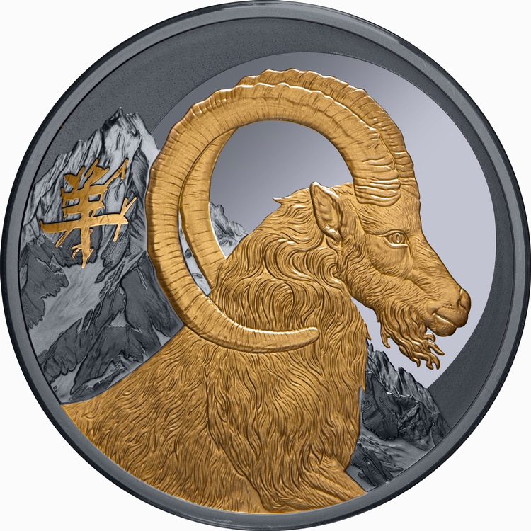 Niue_2027_Year_of_The_Goat_$1_1_Troy_Oz_Pure_Gilded_Silver_Black_Proof_MINTAGE_888