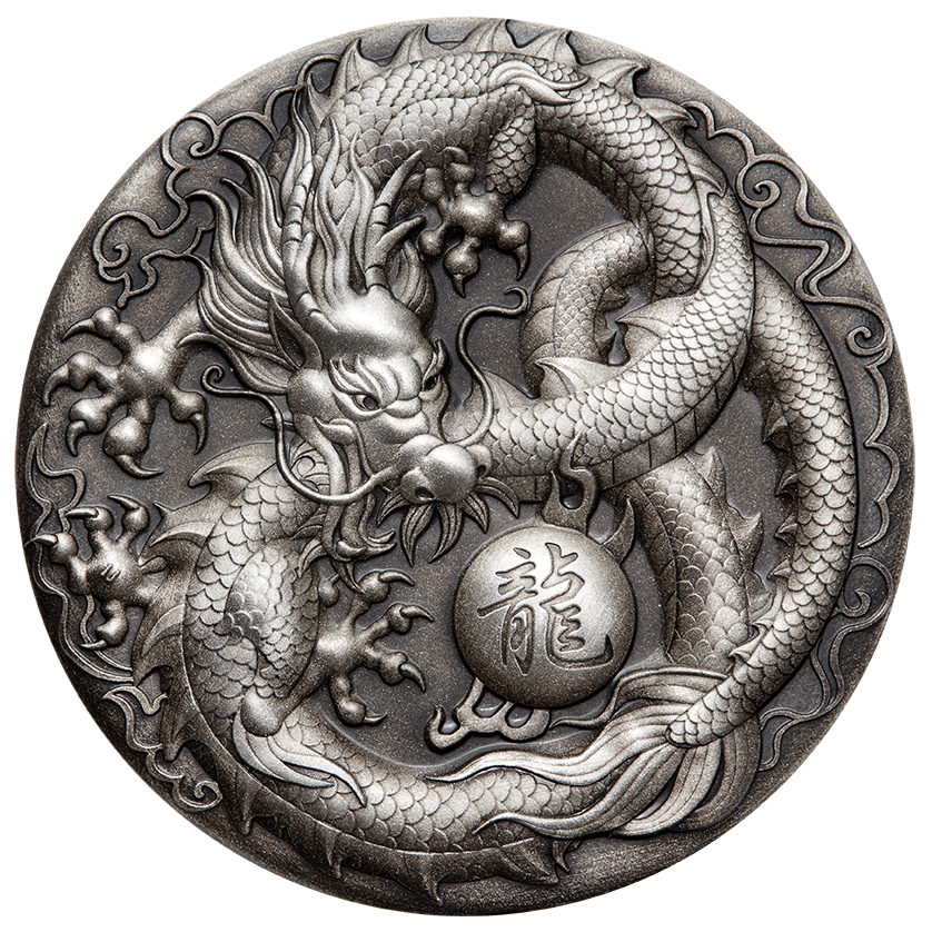 Tuvalu_2018_$5_5_Ounce_Antique_Silver_Dragon Tuvalu_2018_$5_5_Ounce_Antique_Silver_Dragon